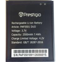 Аккумулятор для PRESTIGIO PAP3501