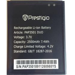 Аккумулятор для PRESTIGIO PAP3501