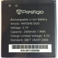 Аккумулятор для PRESTIGIO PAP3540