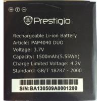 Аккумулятор для PRESTIGIO PAP4040