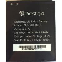 Аккумулятор для PRESTIGIO PAP4500