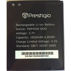 Аккумулятор для PRESTIGIO PAP4500