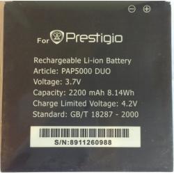 Аккумулятор для PRESTIGIO PAP5000