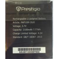 Аккумулятор для PRESTIGIO PAP5300