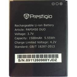 Аккумулятор для PRESTIGIO PAP5450