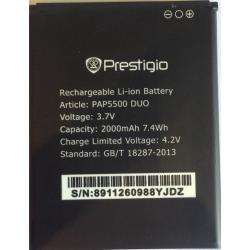 Аккумулятор для PRESTIGIO PAP5500