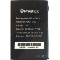 Аккумулятор для PRESTIGIO PSP3404