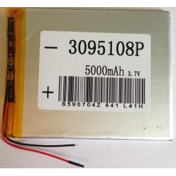 Аккумулятор универсальный 108х95х3 мм 3,7V 5000mAh