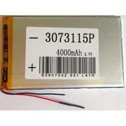 Аккумулятор универсальный 115х73х3 мм 3,7V 4000mAh