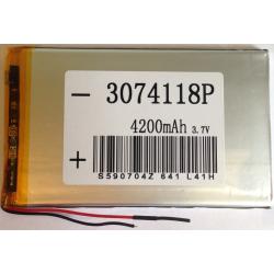 Аккумулятор универсальный 118х74х3 мм 3,7V 4200mAh
