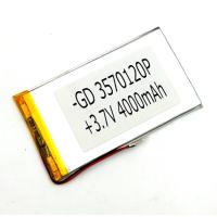 Аккумулятор универсальный 120х70х3.5 мм 3.7V 4000mAh (GD3570120P)