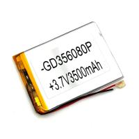 Аккумулятор универсальный  80х60х3.5 мм 3,7V 3500mAh (GD356080P)