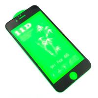 Защитное стекло 11D iPhone 6/6S Black (тех. упаковка)