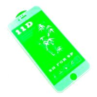 Защитное стекло 11D iPhone 6+/6S+ White (тех. упаковка)