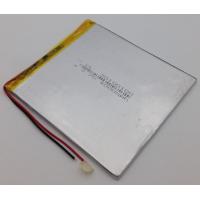Аккумулятор универсальный 90х95х3 мм 3,7V 4500mAh
