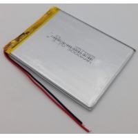Аккумулятор универсальный  85х70х3,5 мм 3,7V 3000mAh