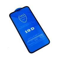 Защитное стекло 10D iPhone XR / Iphone 11 Black (тех. упаковка)