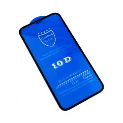 Защитное стекло 10D iPhone XR / Iphone 11 Black (тех. упаковка)