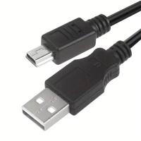 Дата кабель Mini USB 2m Black
