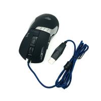 Мышь HAVIT HV-MS739 GAMING USB Black