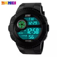 Часы SKMEI Model No. 1027 Black