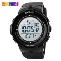 Часы SKMEI Model No. 1127 Black