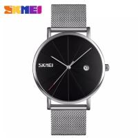 Часы SKMEI Model No. 9183 Silver_Black