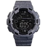 Часы SKMEI Model No. 1472 Gray