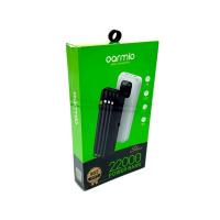 Power Bank OARMIO MXQ-M116A (22000mAh/2.1A/2USB) Black