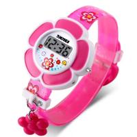 Часы SKMEI Model No. 1144 Pink