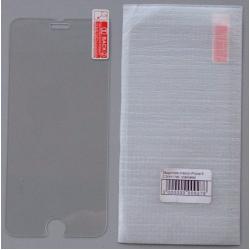 Защитное стекло iPhone 6 / 7 / 8 0.3mm (тех. упаковка)