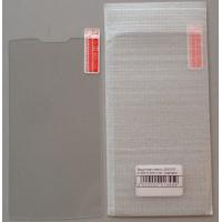 Защитное стекло LENOVO A1000 0.3mm (тех. упаковка)