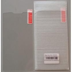 Защитное стекло LENOVO A1000 0.3mm (тех. упаковка)