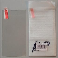 Защитное стекло LENOVO A2010 0.3mm (тех. упаковка)