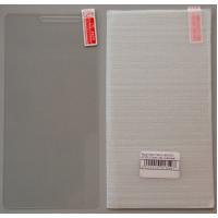 Защитное стекло LENOVO A7000 0.3mm (тех. упаковка)