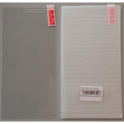 Защитное стекло LENOVO A7000 0.3mm (тех. упаковка)