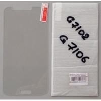 Защитное стекло SAMSUNG G7102 0.3mm (тех. упаковка)