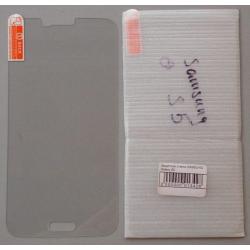 Защитное стекло SAMSUNG Galaxy S5 0.3mm (тех. упаковка)