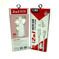 Дата кабель + переходник EMY MY-713 Micro USB+Type C White