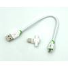 Дата кабель + переходник EMY MY-713 Micro USB+Type C White
