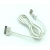 Дата кабель Remax RC-007i4 Fast Charging Cable iPhone 4 White