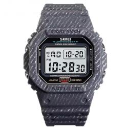 Часы SKMEI Model No. 1471 Grey