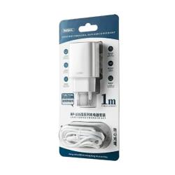 Сетевое ЗУ REMAX RP-U35 (5V/2.1A/2USB) + Lightning