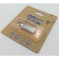 USB Flash Drive 8Gb DM PD076 Silver