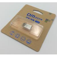 USB Flash Drive 8Gb DM PD107 Silver