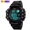 Часы SKMEI Model No. 1118 Black