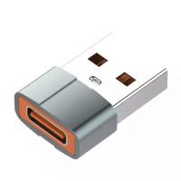 Переходник LDNIO LC150 USB-AM to Type C Gray