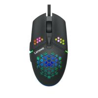 Мышка проводная игровая Lenovo M105 Black