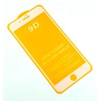 Защитное стекло 9D iPhone 7+ /8+ White (тех. упаковка)