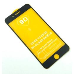 Защитное стекло 9D iPhone 7+ /8+ Black (тех. упаковка)